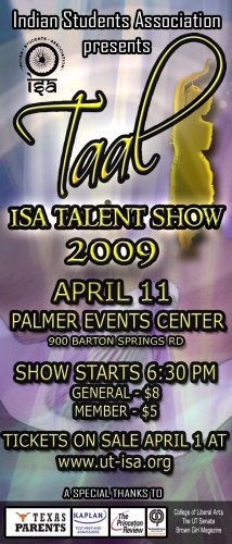 Facebook Image - ISATalentshow.jpg